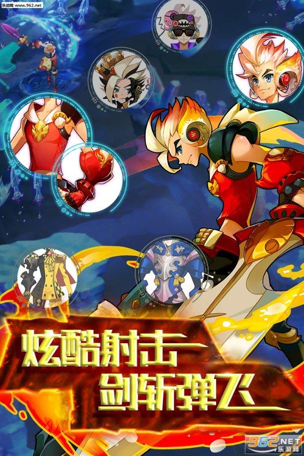 小僵尸射飞鸟