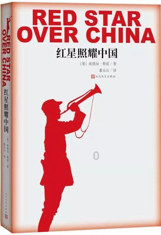 狂野的飙客无敌版
