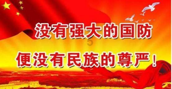 吃豆人的豆人
