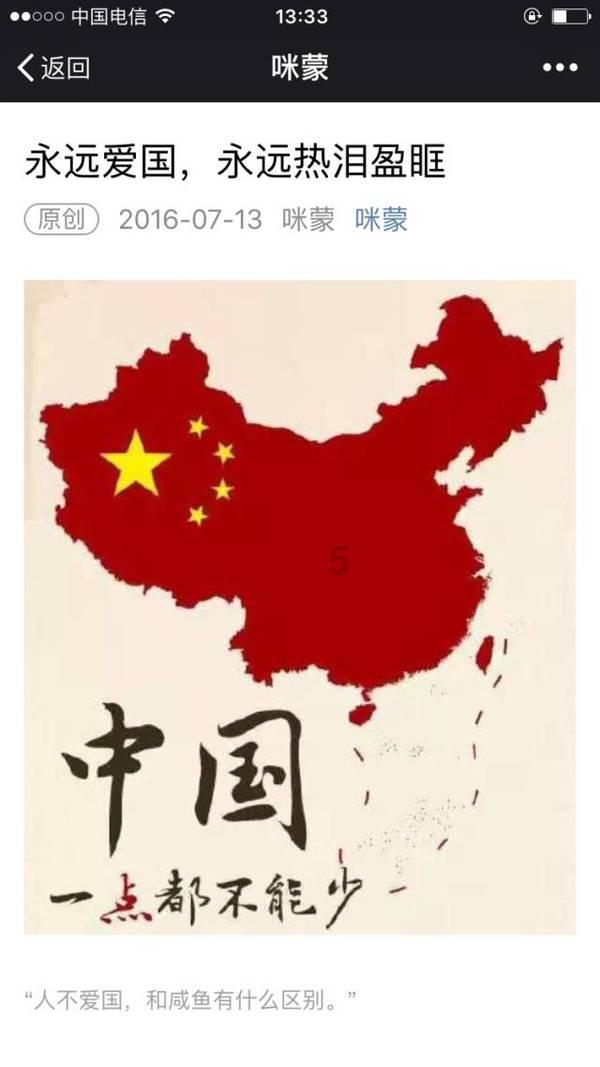 辐射避难所
