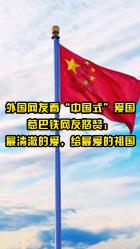 逃脱者2