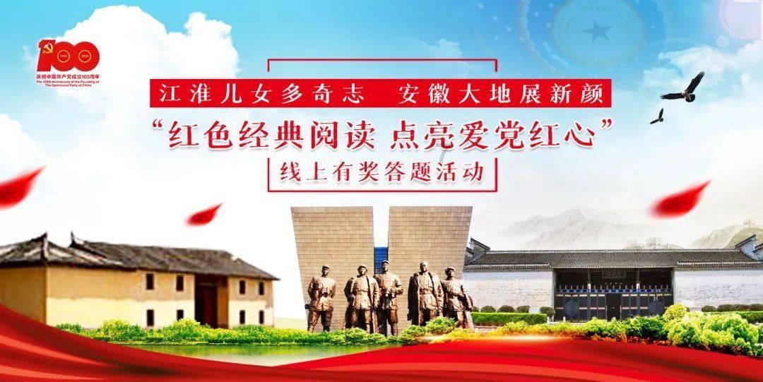 赵黎明老师荣获中国硬笔书法协会成立30周年书法教育先进工作者称号