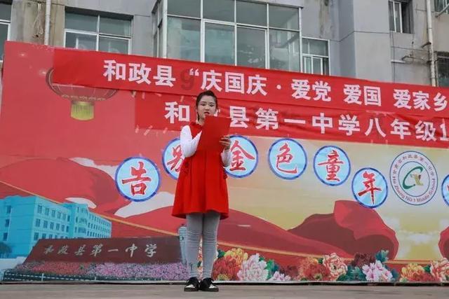 伯特利:预计2023年年度净利润同比增长26%~37%